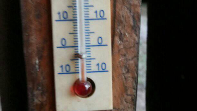 Campos do Jordao tem geada e registra temperatura mais baixa do ano